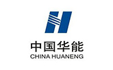 華能集團
